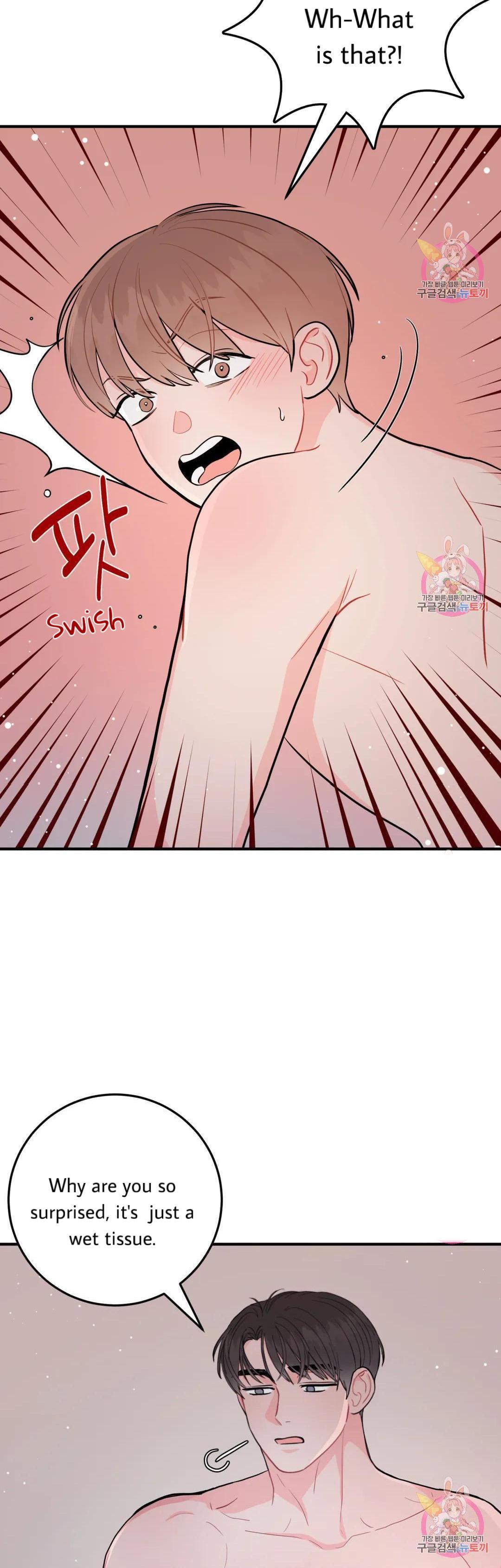 Read Crossing the Line chapter 13 image 6 on Lezhin