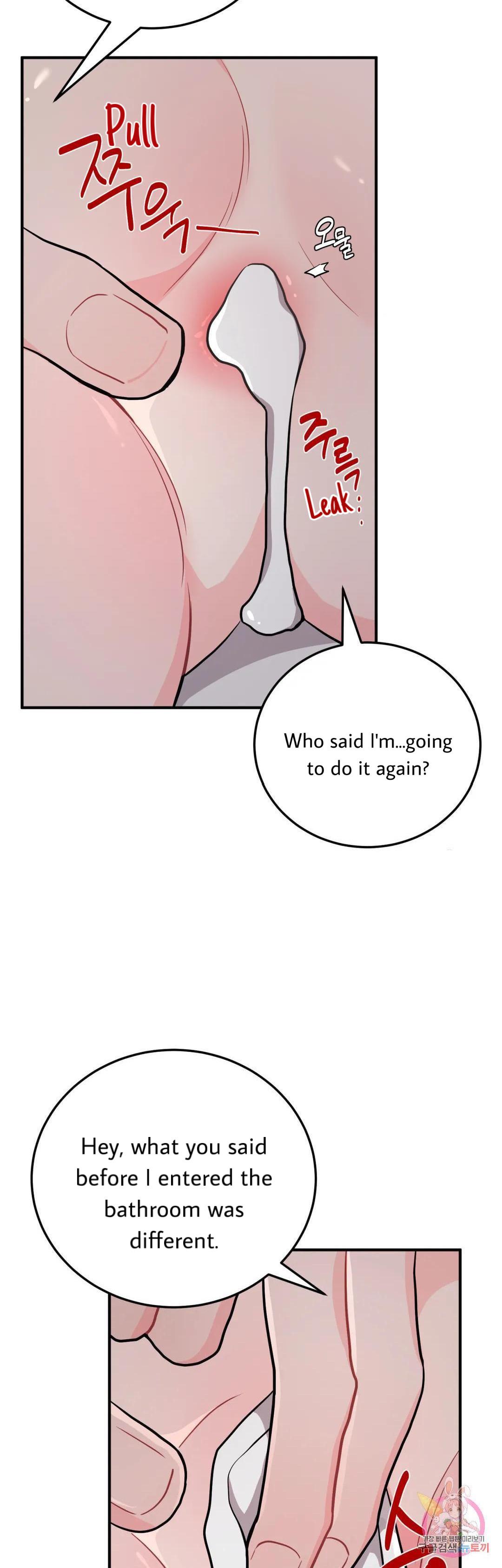 Read Crossing the Line chapter 13 image 9 on Lezhin