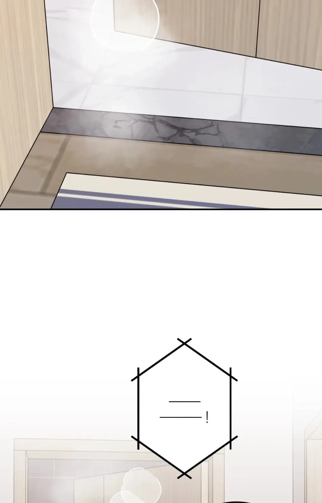 Read Crossing the Line chapter 130 image 2 on Lezhin