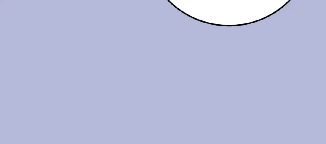 Read Crossing the Line chapter 130 image 46 on Lezhin