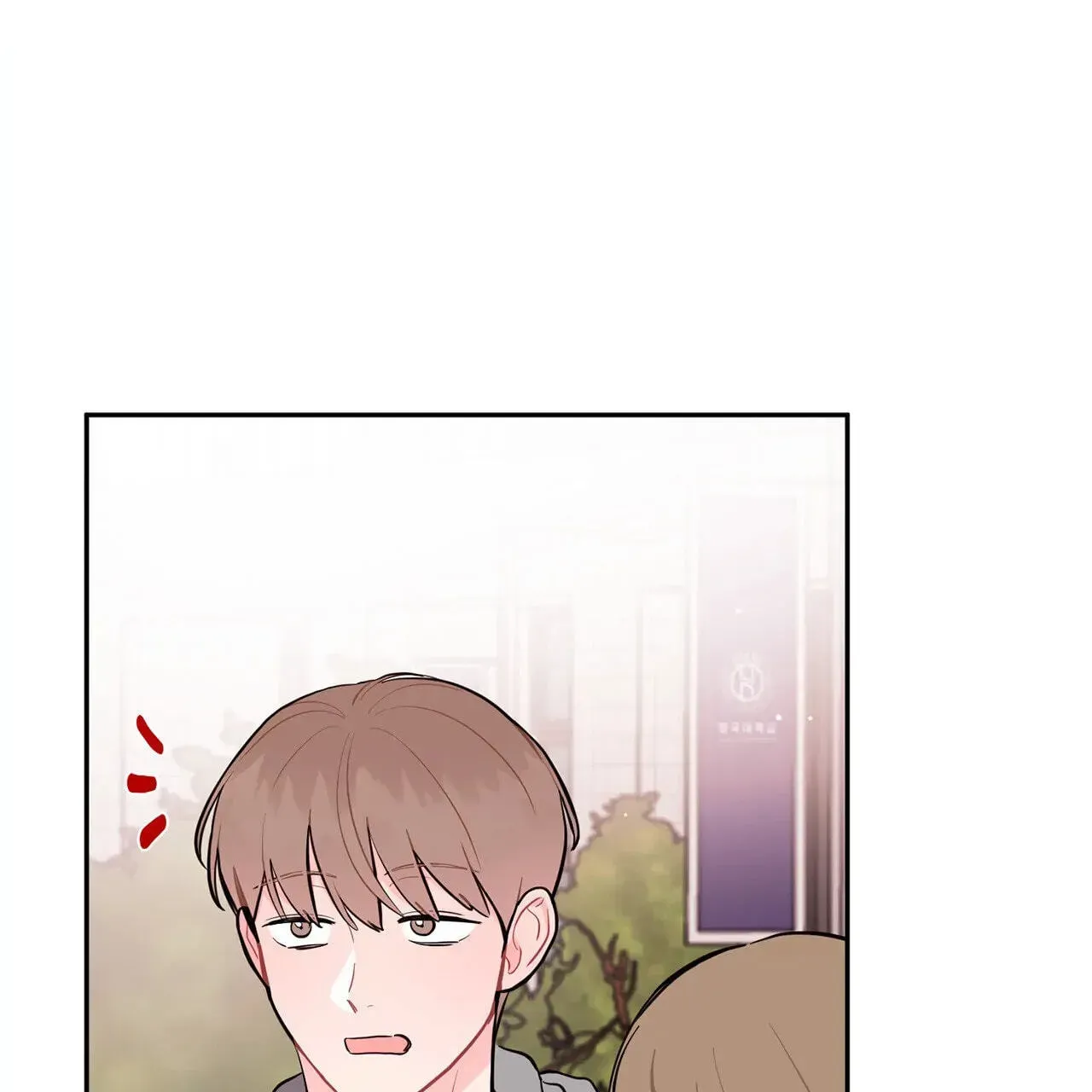 Read Crossing the Line chapter 14.1 image 13 on Lezhin