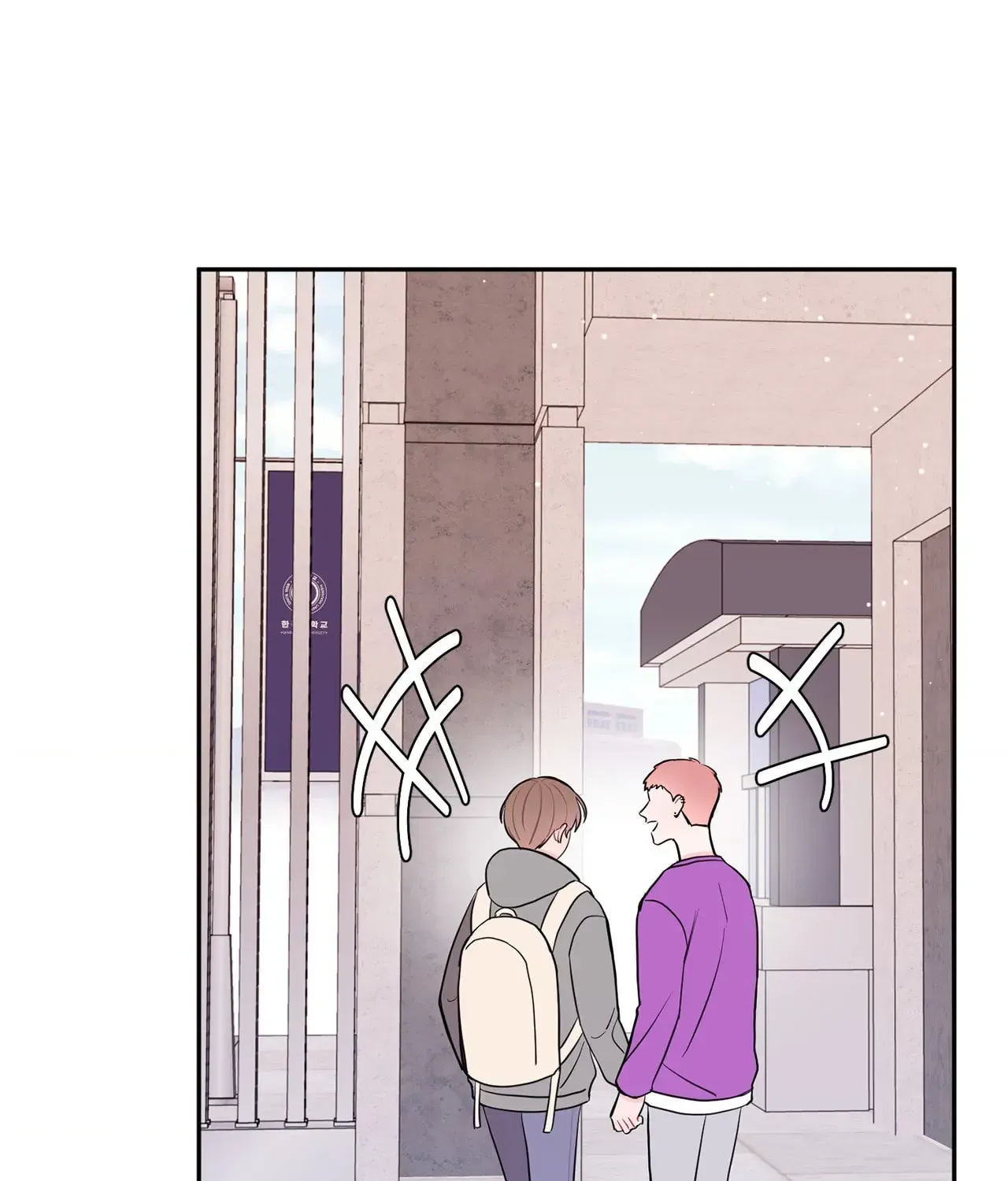 Read Crossing the Line chapter 14.1 image 22 on Lezhin