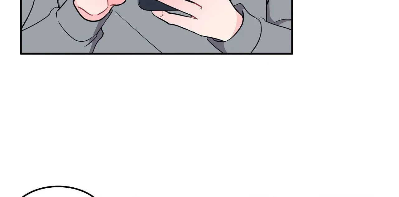 Read Crossing the Line chapter 14.1 image 81 on Lezhin