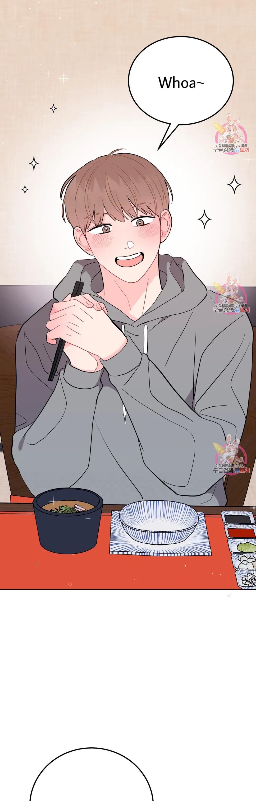 Read Crossing the Line chapter 14 image 10 on Lezhin
