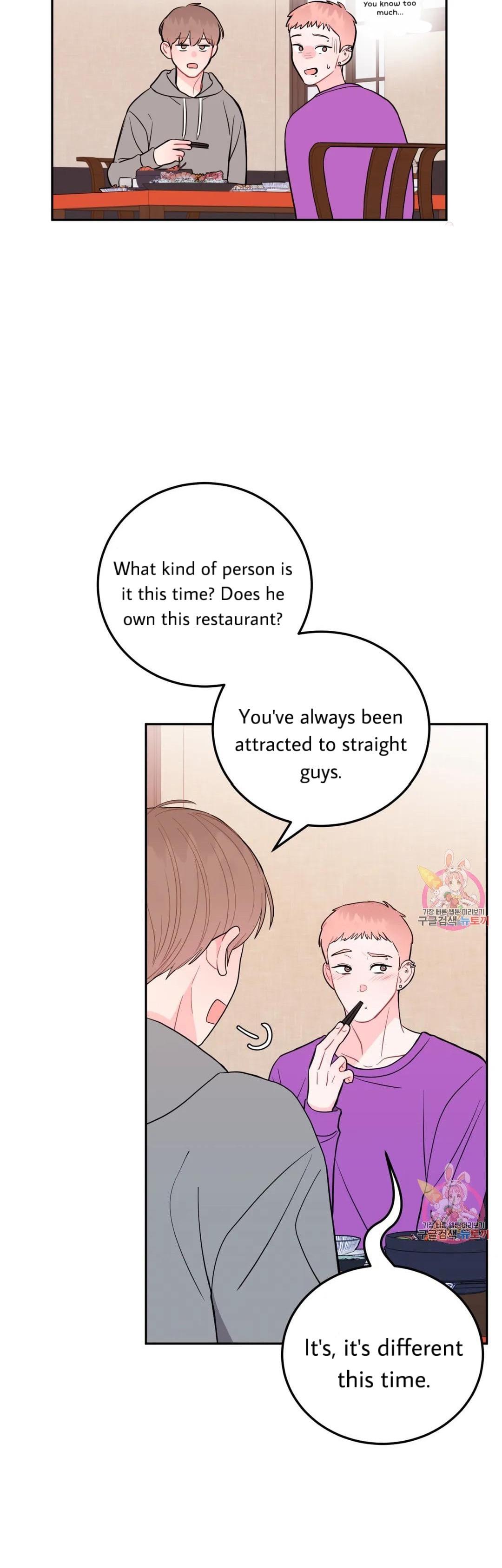 Read Crossing the Line chapter 14 image 14 on Lezhin