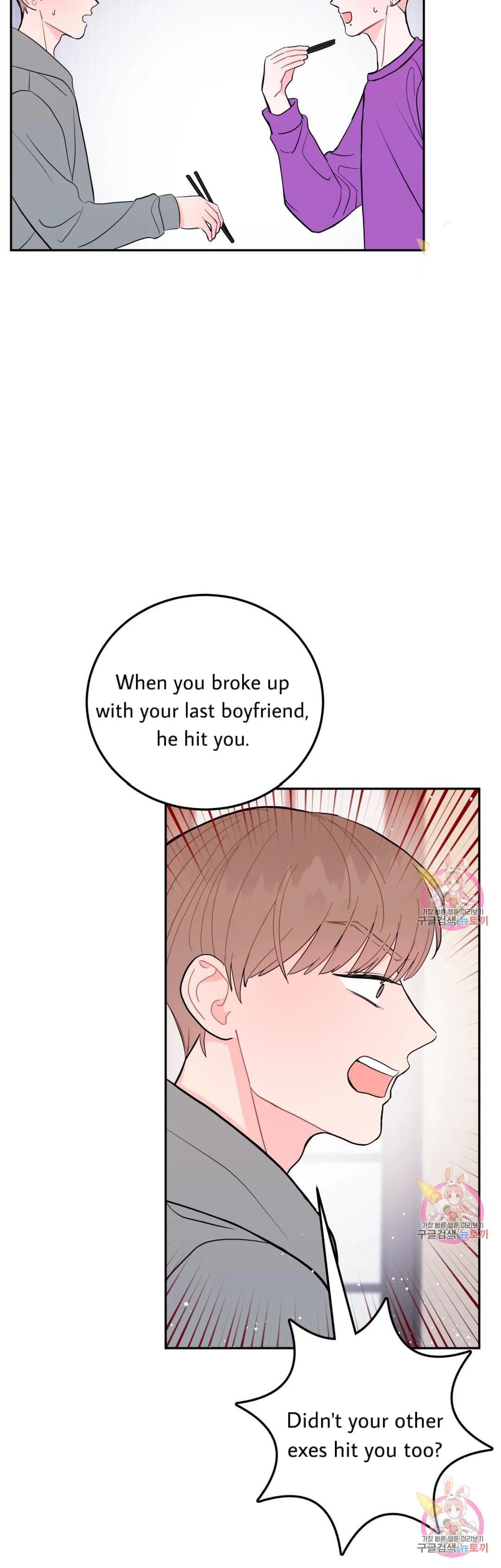 Read Crossing the Line chapter 14 image 16 on Lezhin