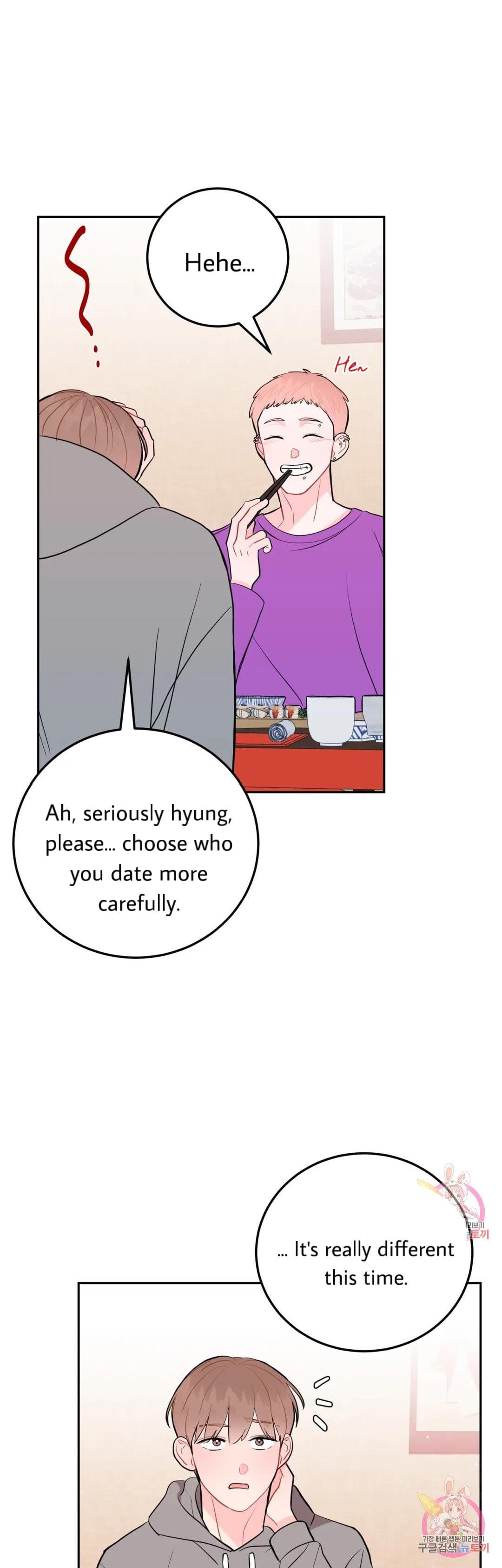 Read Crossing the Line chapter 14 image 17 on Lezhin
