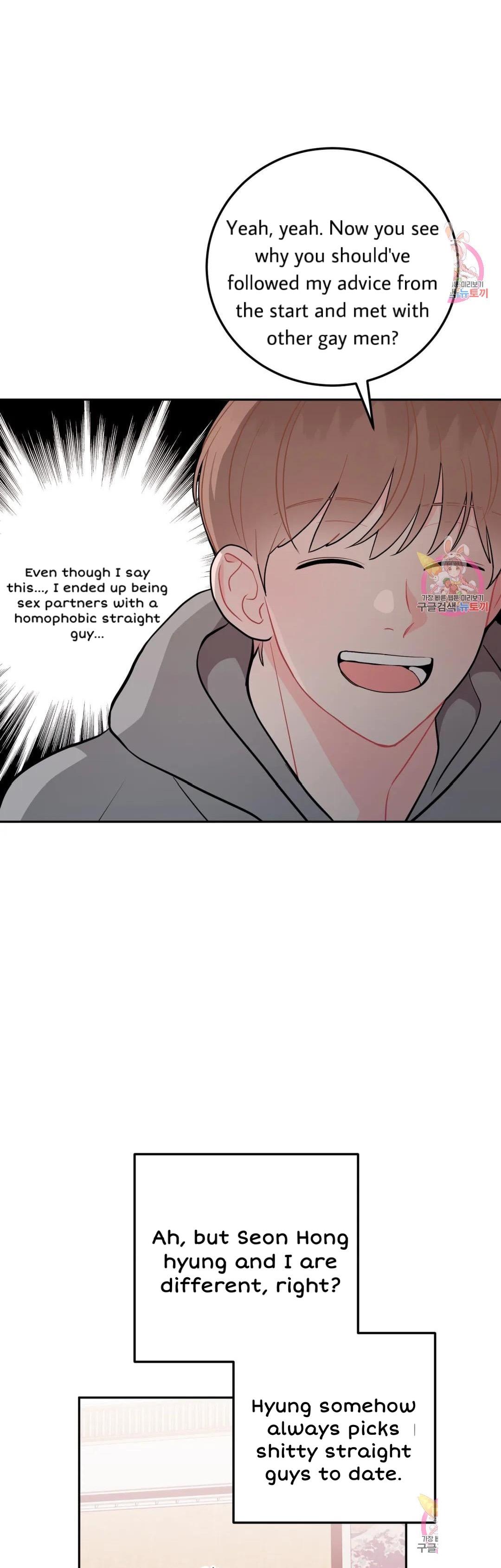 Read Crossing the Line chapter 14 image 22 on Lezhin
