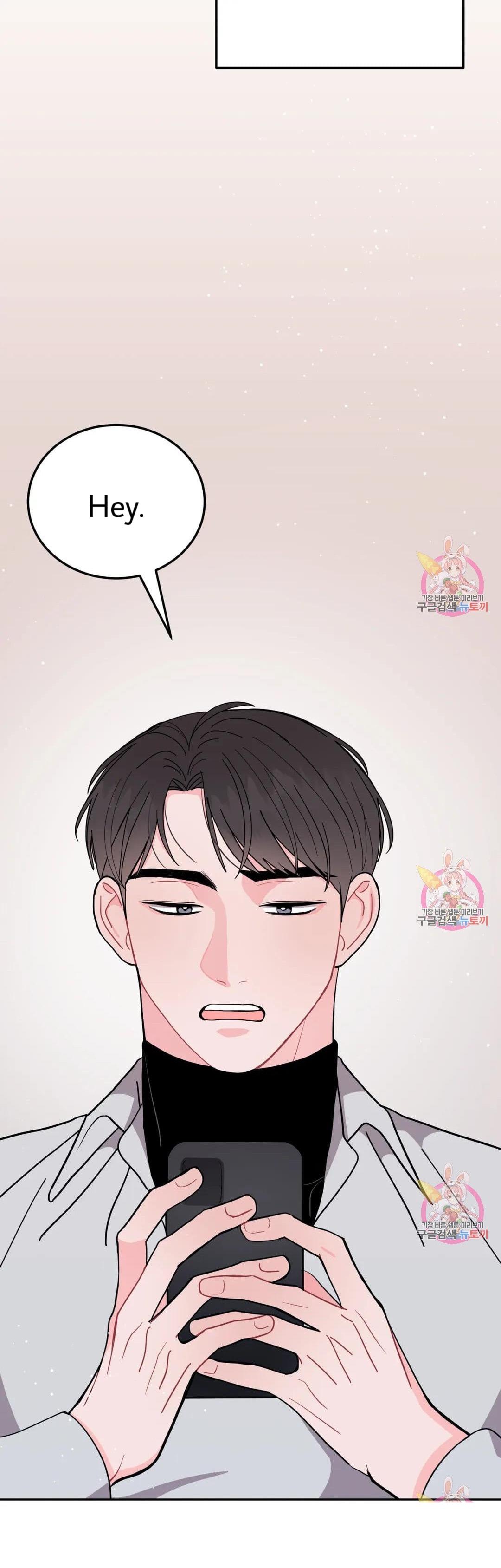 Read Crossing the Line chapter 14 image 24 on Lezhin