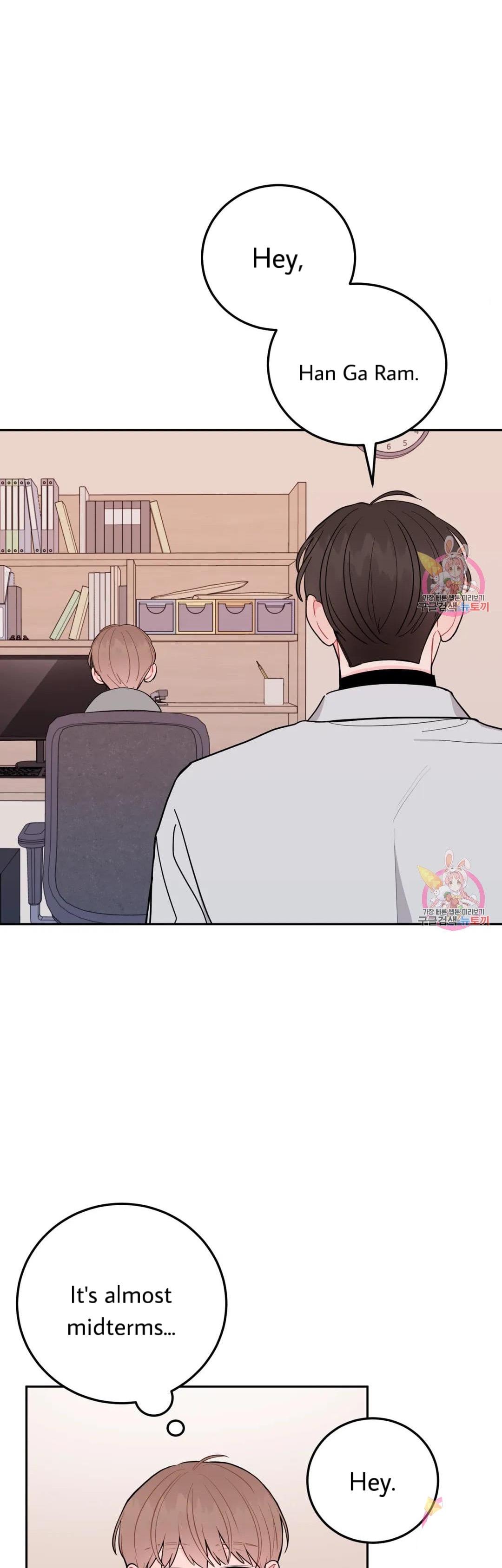 Read Crossing the Line chapter 14 image 25 on Lezhin