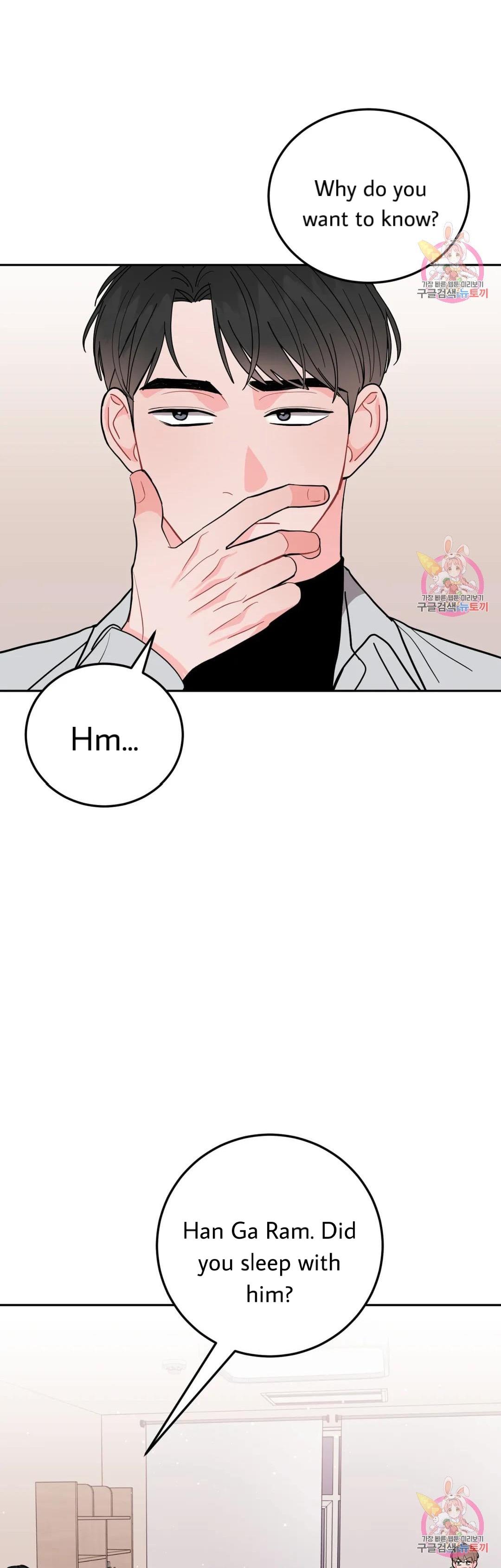 Read Crossing the Line chapter 14 image 29 on Lezhin