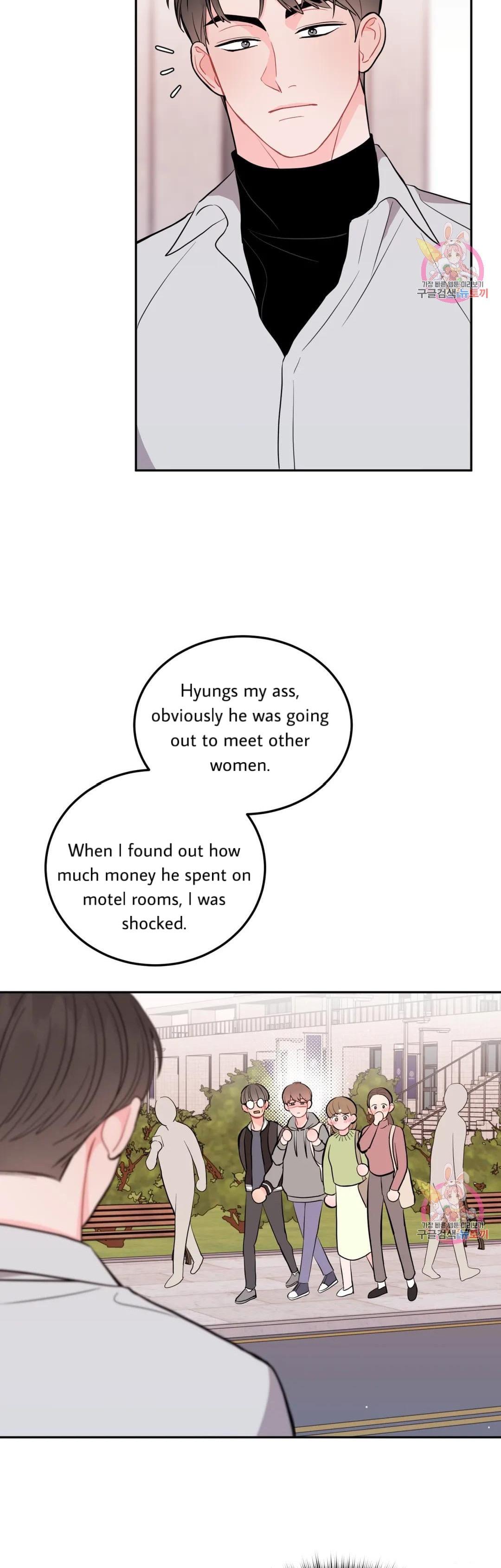 Read Crossing the Line chapter 14 image 3 on Lezhin