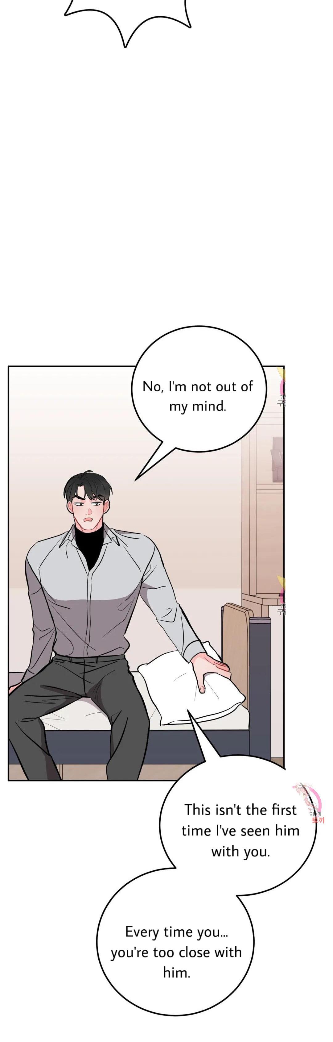 Read Crossing the Line chapter 14 image 31 on Lezhin