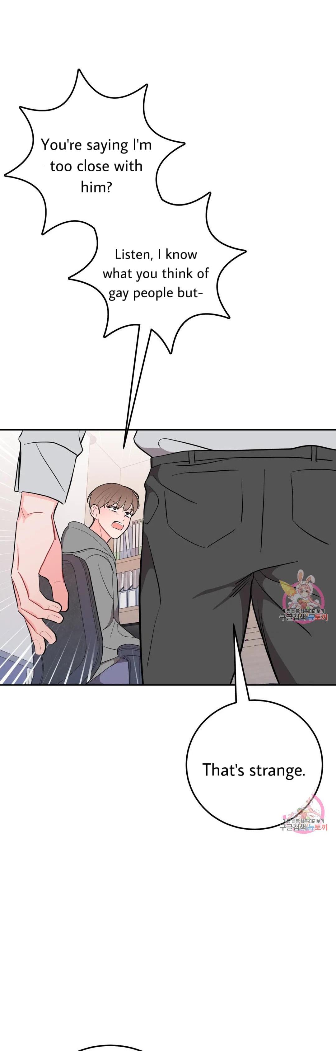 Read Crossing the Line chapter 14 image 32 on Lezhin
