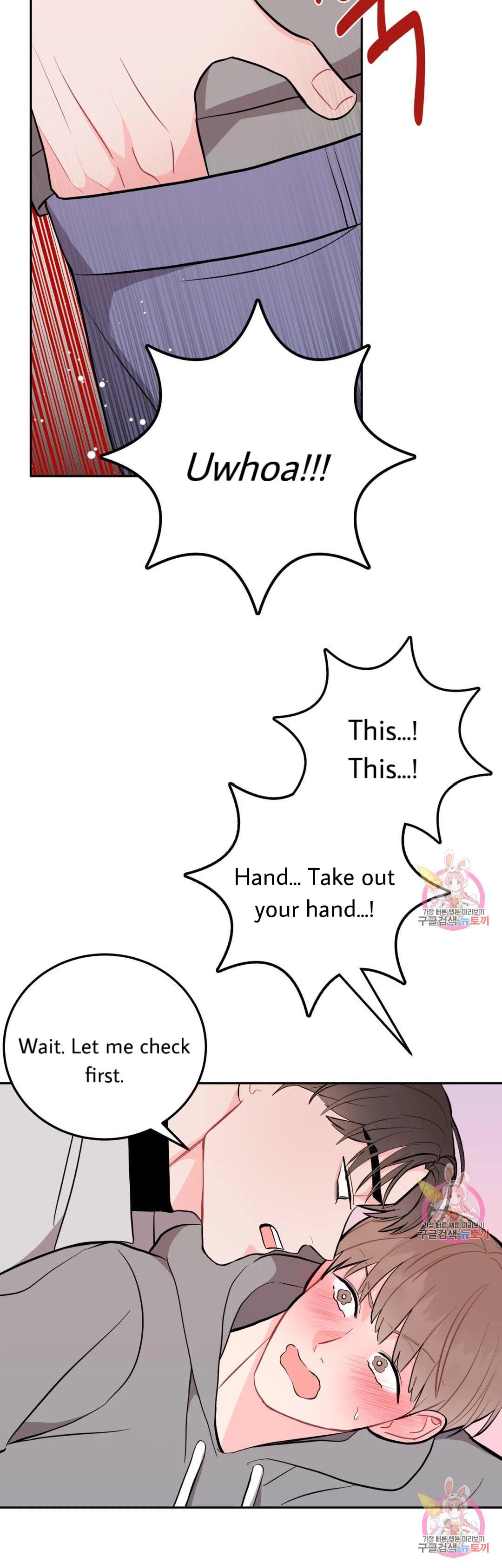 Read Crossing the Line chapter 14 image 36 on Lezhin