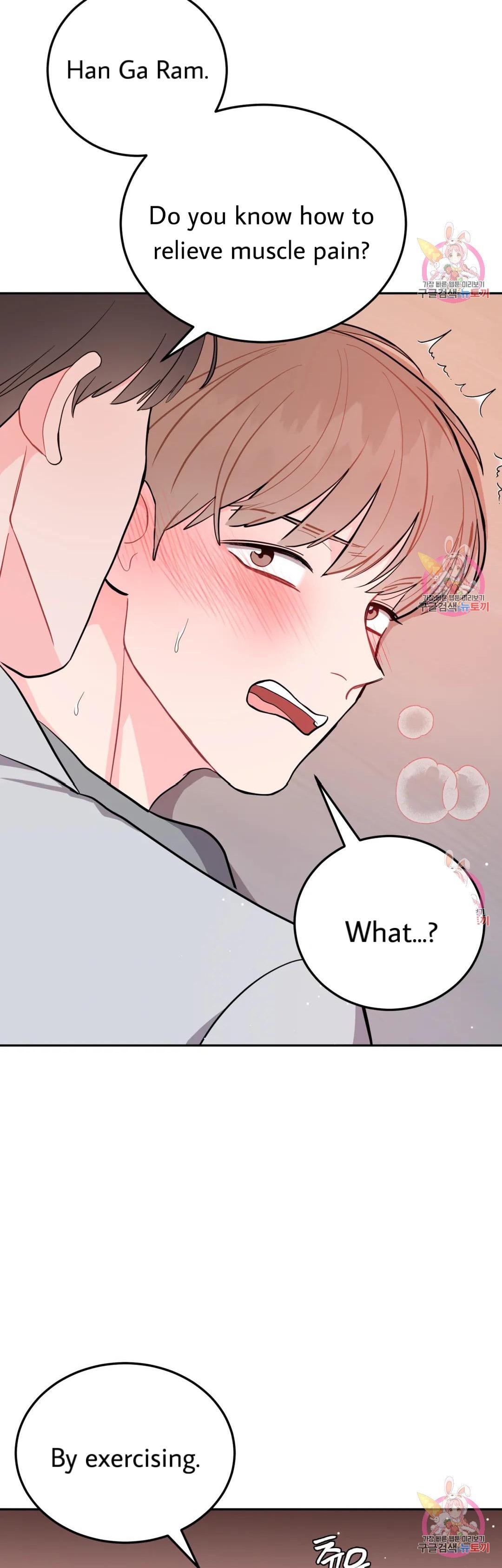 Read Crossing the Line chapter 14 image 39 on Lezhin