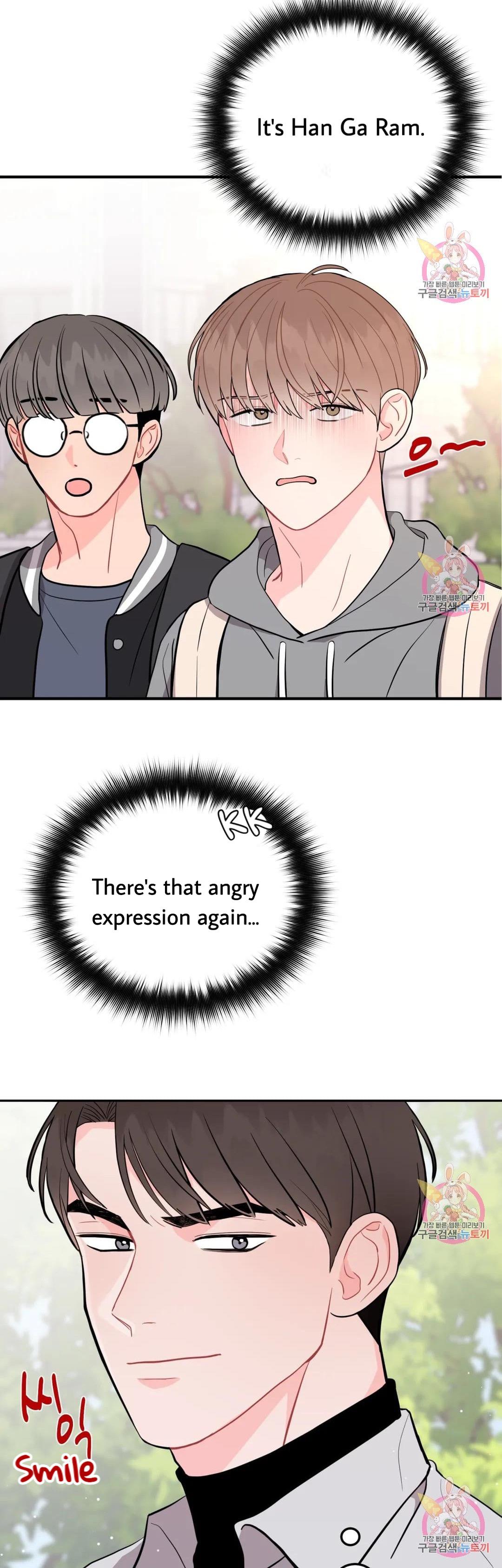 Read Crossing the Line chapter 14 image 4 on Lezhin