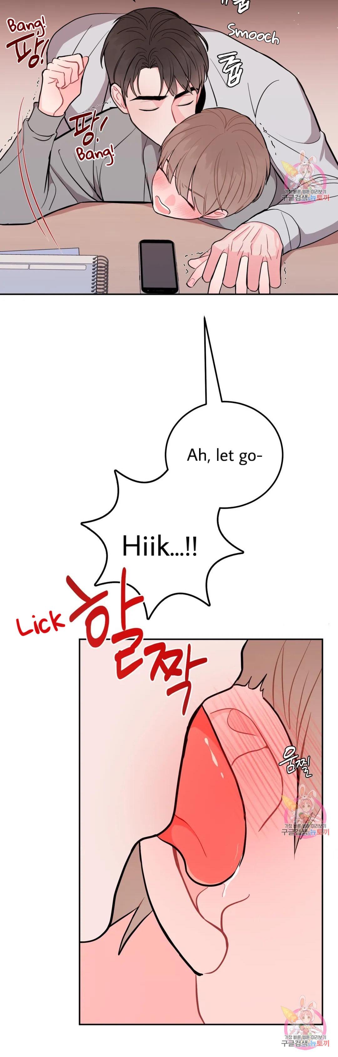 Read Crossing the Line chapter 14 image 40 on Lezhin