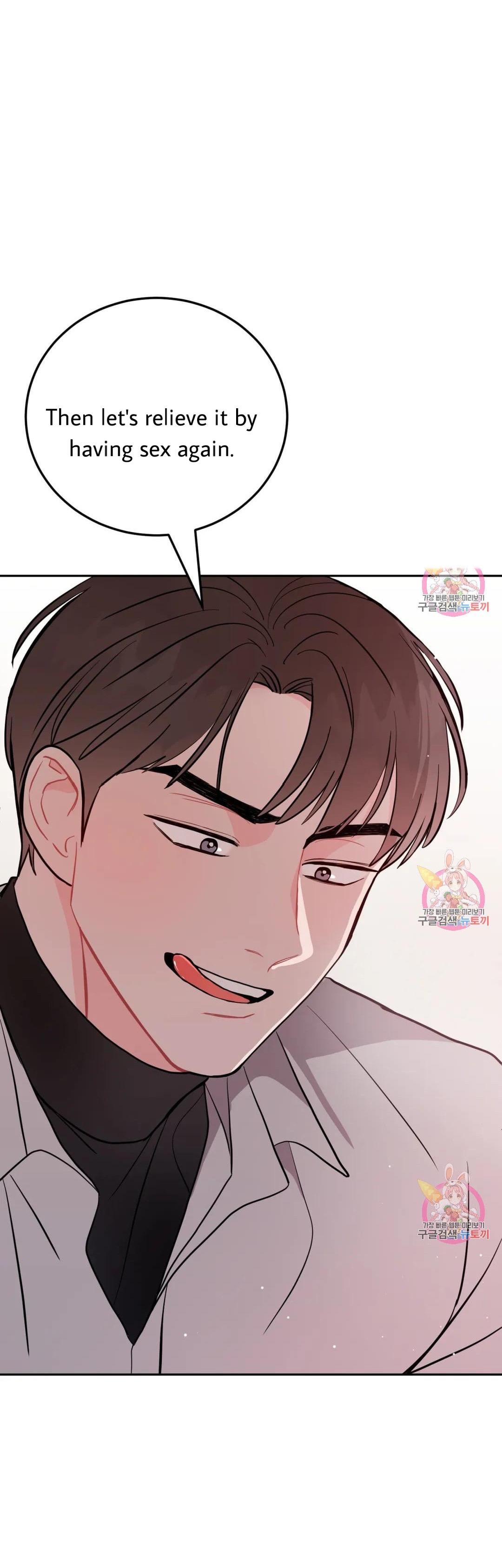 Read Crossing the Line chapter 14 image 43 on Lezhin