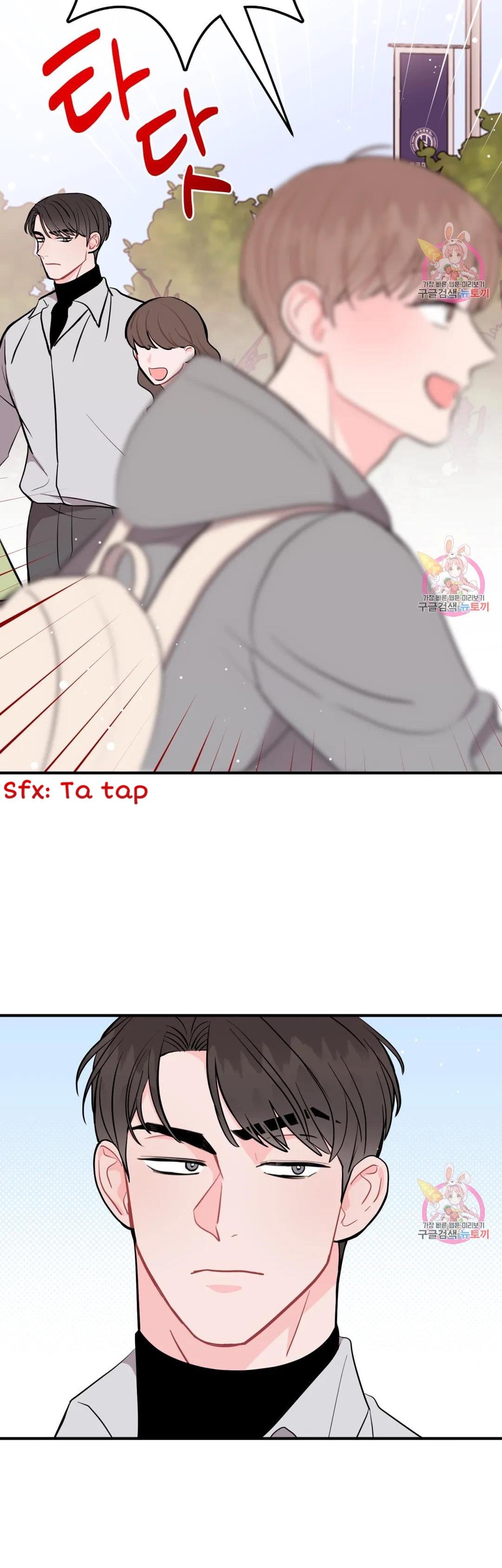 Read Crossing the Line chapter 14 image 7 on Lezhin