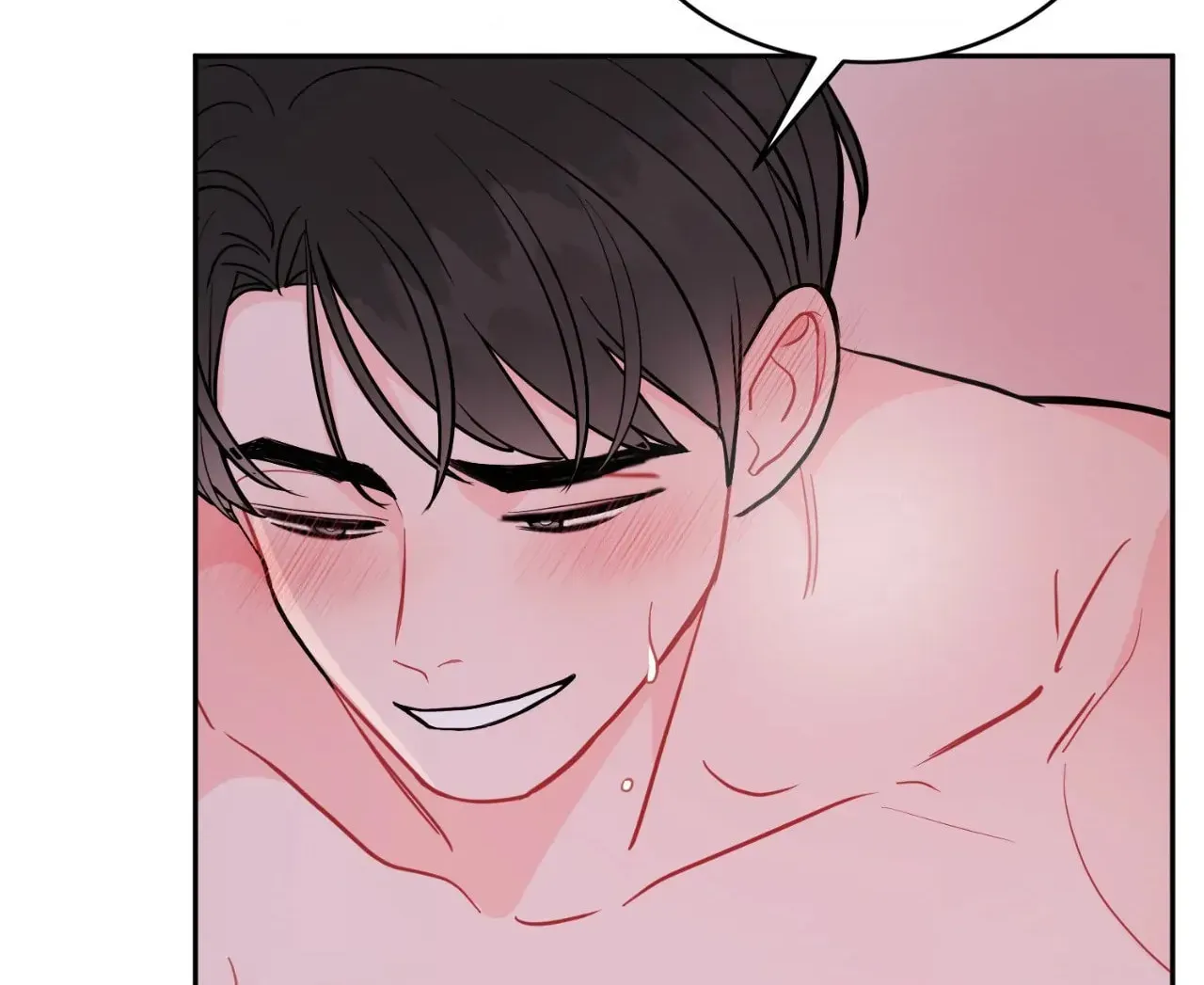 Read Crossing the Line chapter 15.1 image 75 on Lezhin