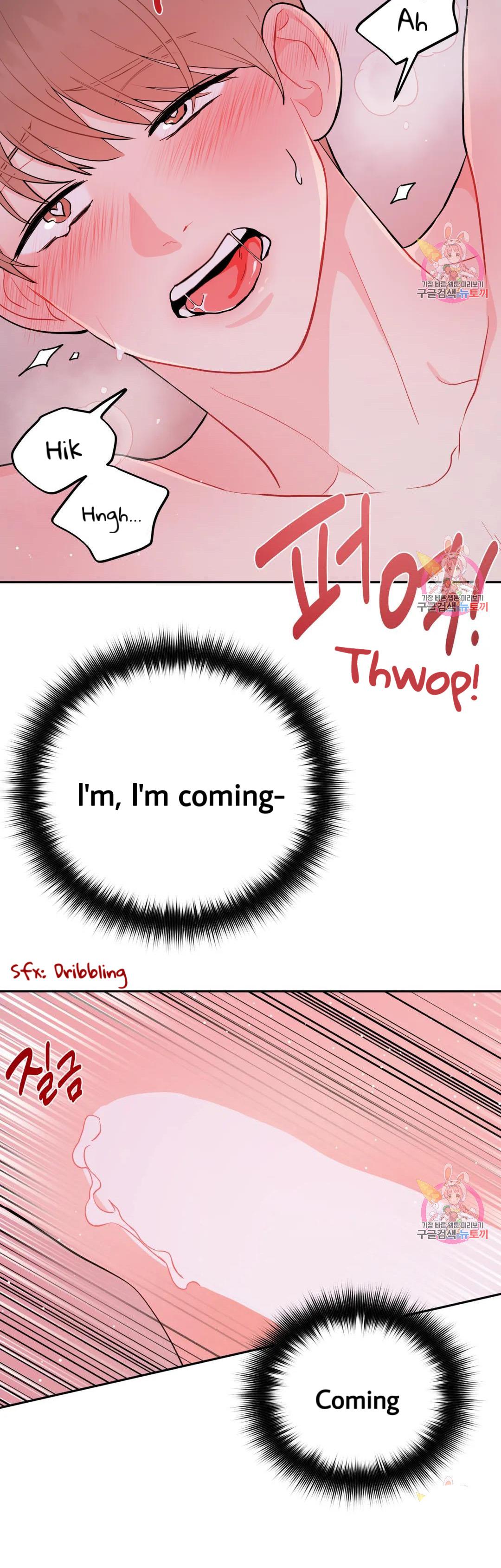 Read Crossing the Line chapter 15 image 11 on Lezhin