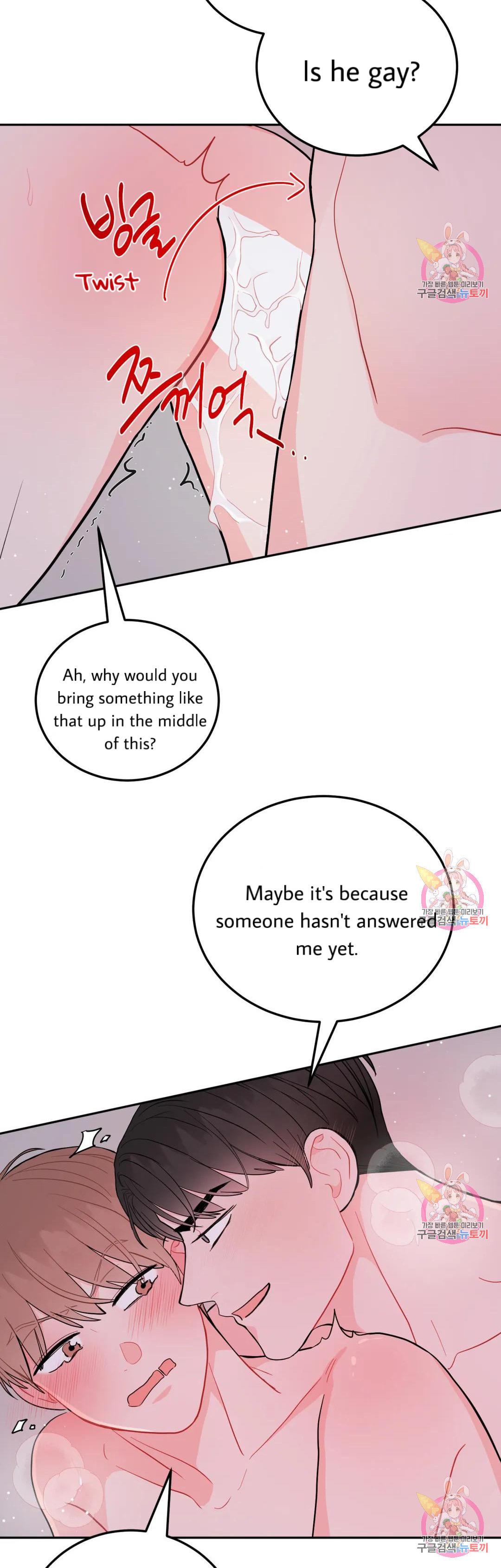Read Crossing the Line chapter 15 image 14 on Lezhin