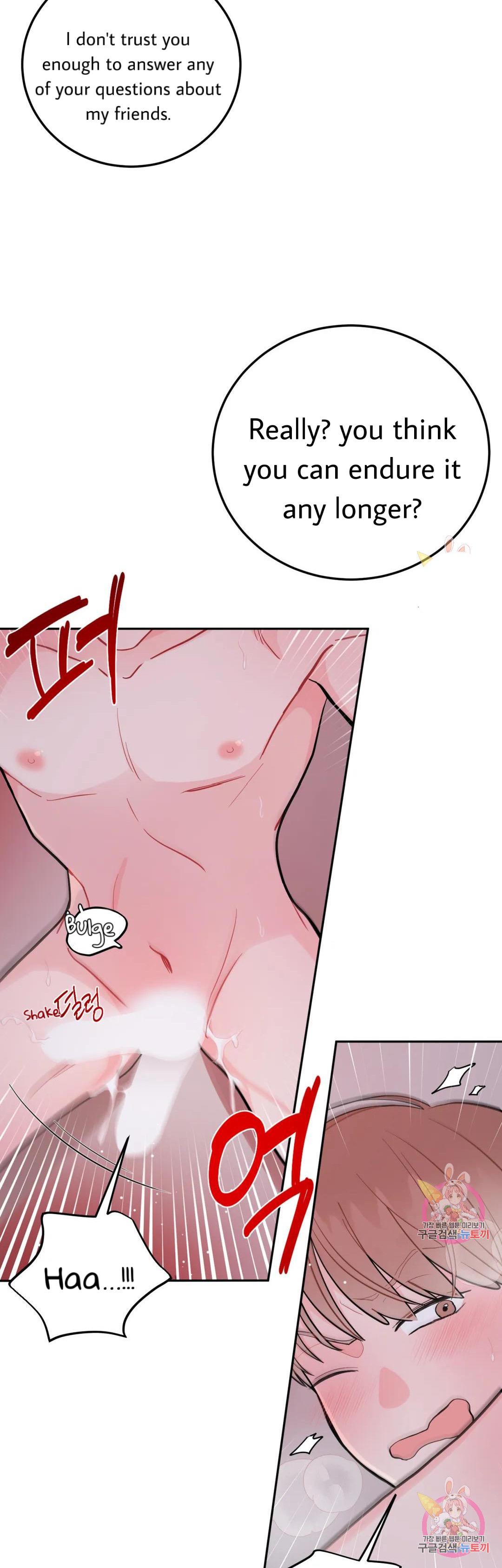 Read Crossing the Line chapter 15 image 15 on Lezhin