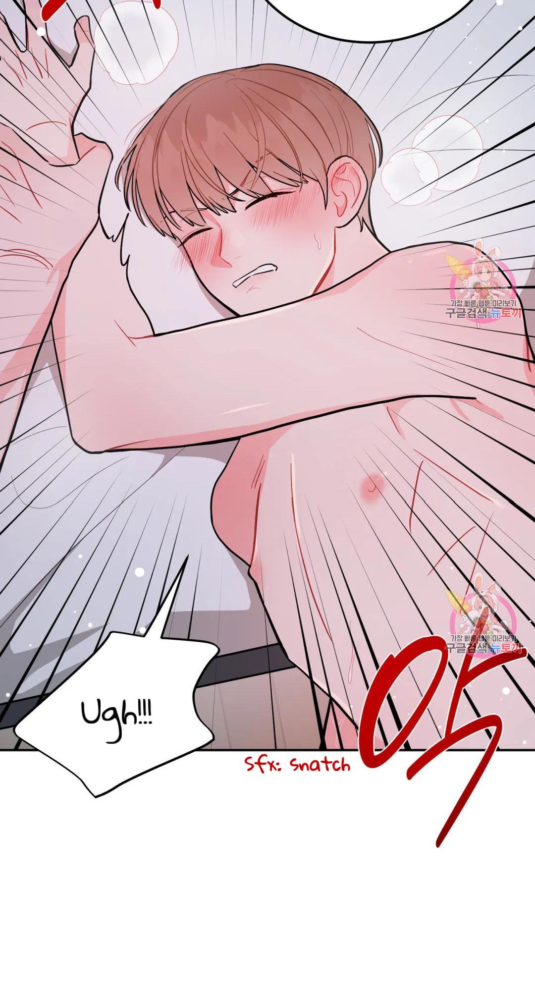 Read Crossing the Line chapter 15 image 17 on Lezhin