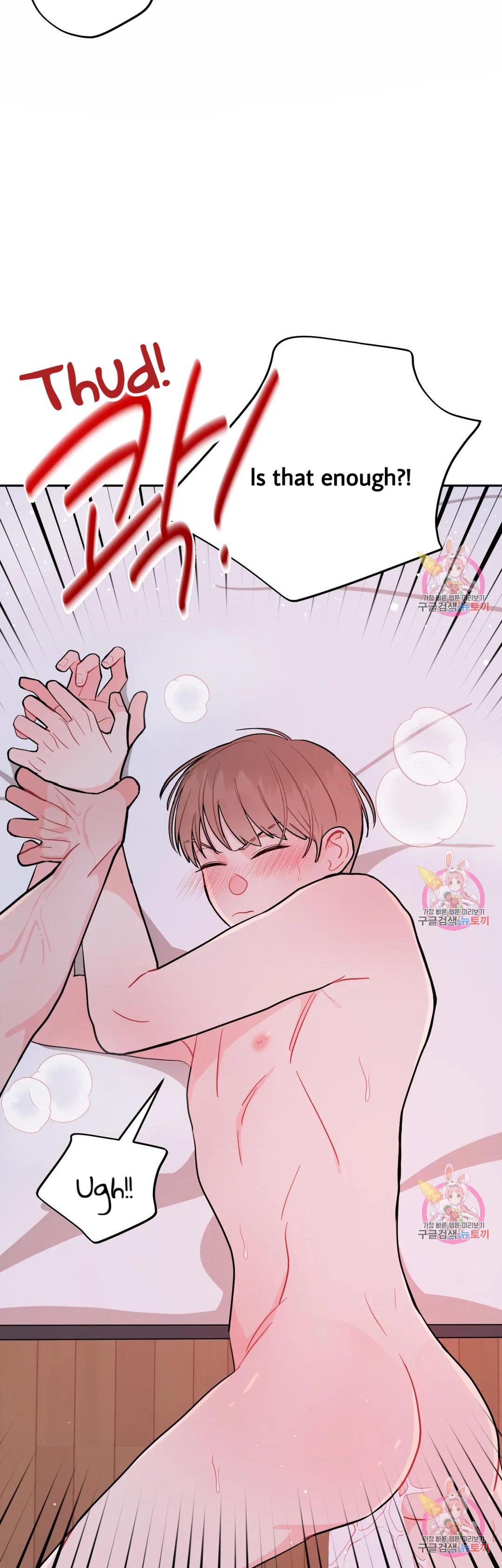Read Crossing the Line chapter 15 image 23 on Lezhin