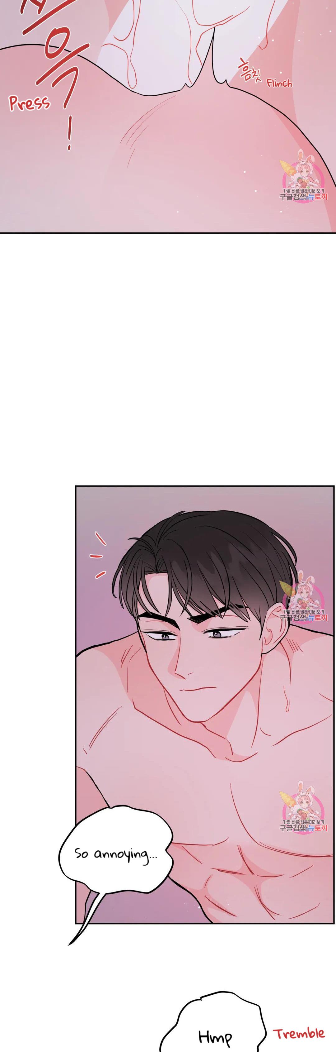 Read Crossing the Line chapter 15 image 25 on Lezhin