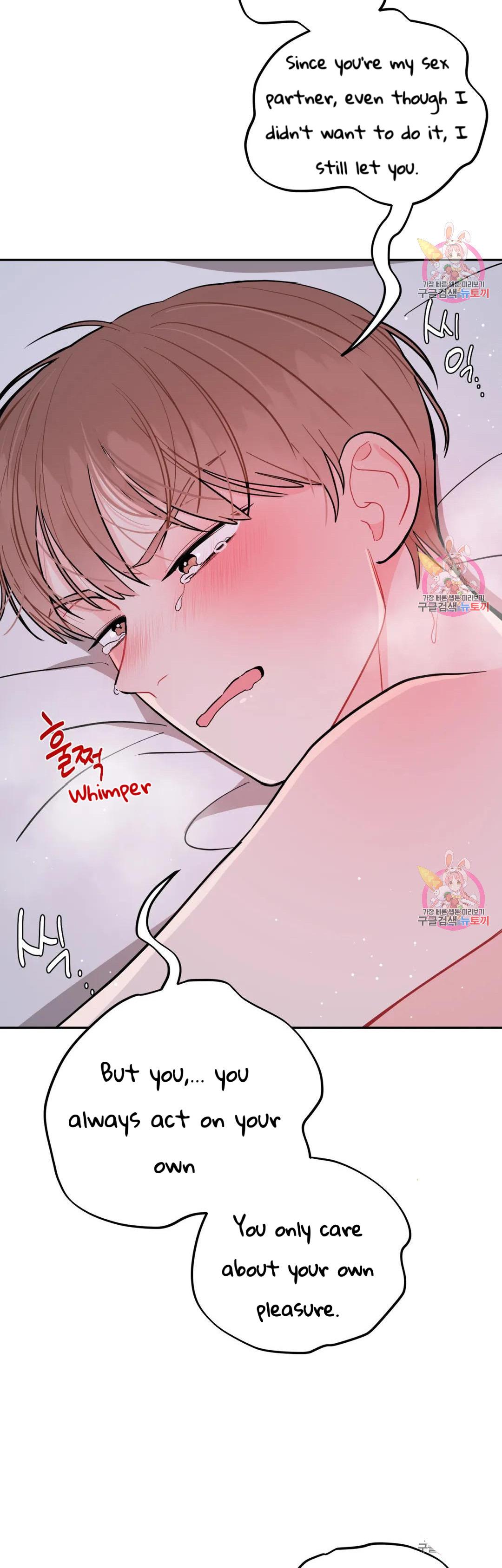 Read Crossing the Line chapter 15 image 26 on Lezhin