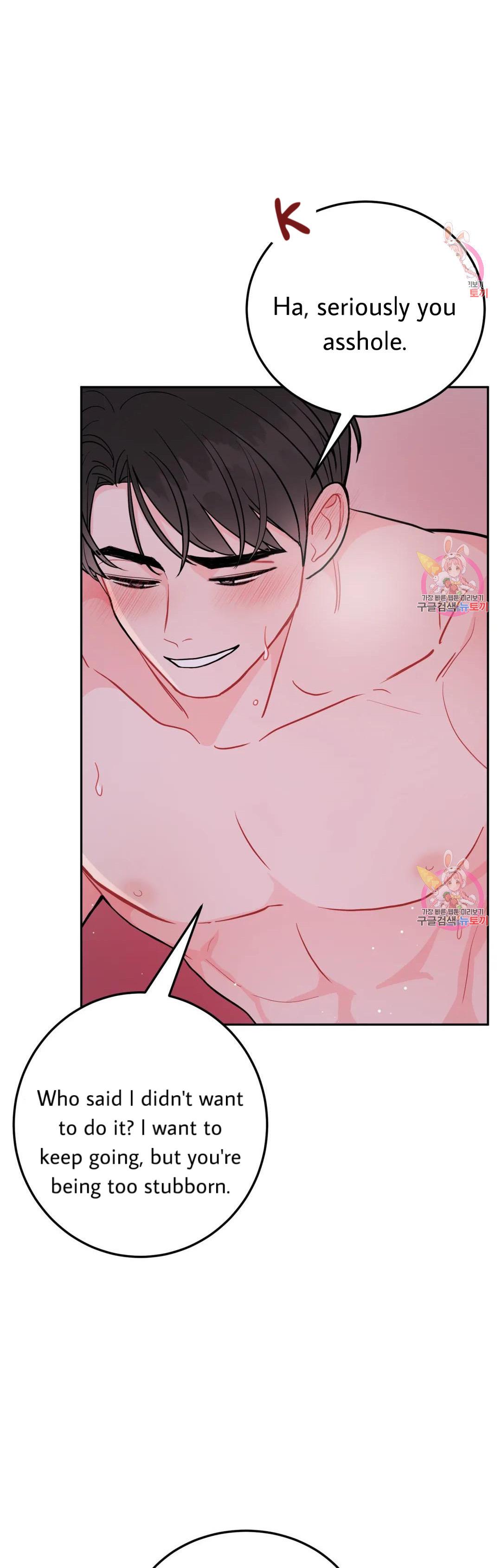 Read Crossing the Line chapter 15 image 28 on Lezhin
