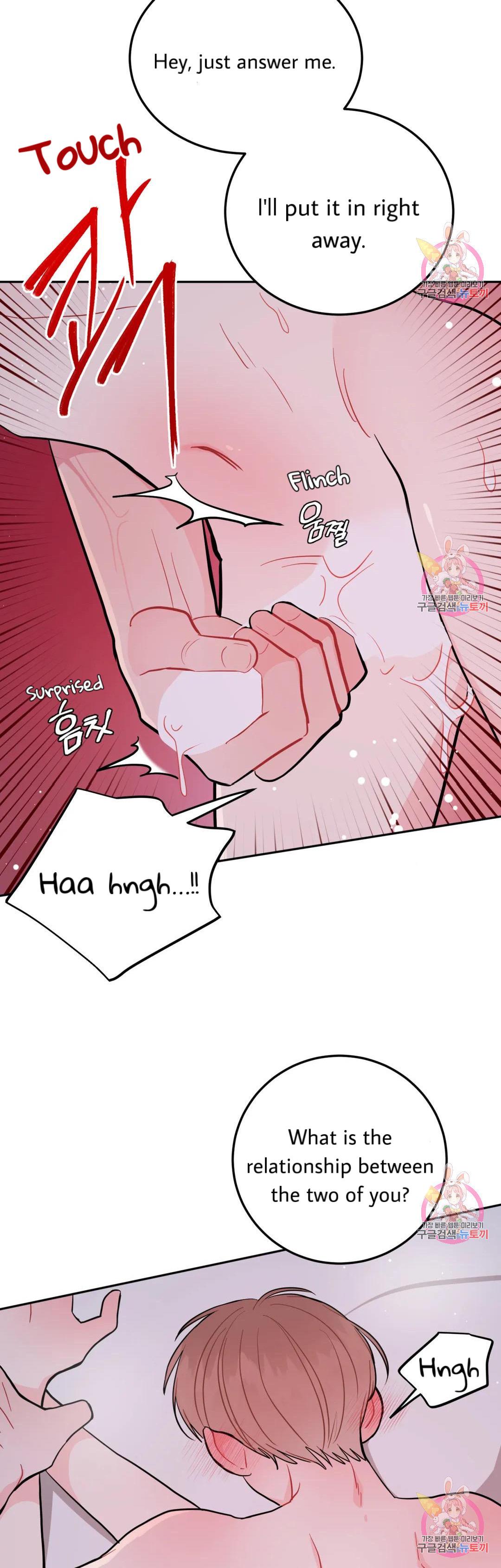 Read Crossing the Line chapter 15 image 29 on Lezhin