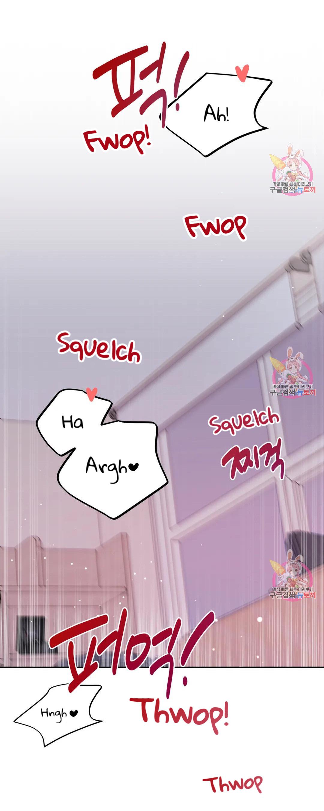 Read Crossing the Line chapter 15 image 3 on Lezhin