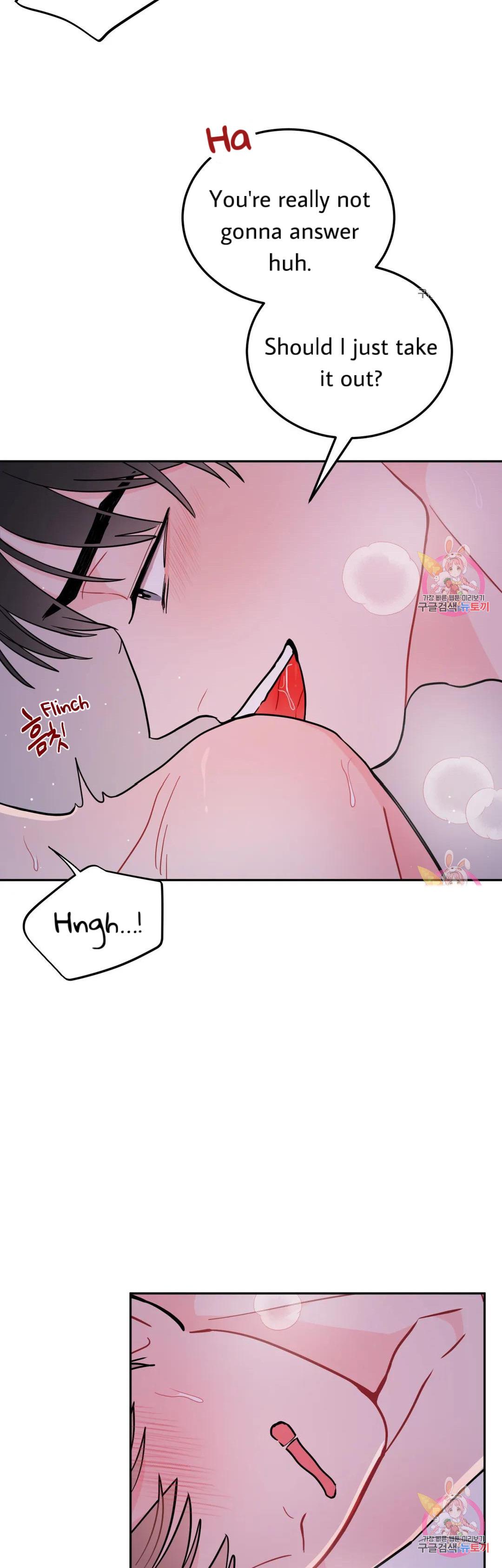 Read Crossing the Line chapter 15 image 31 on Lezhin