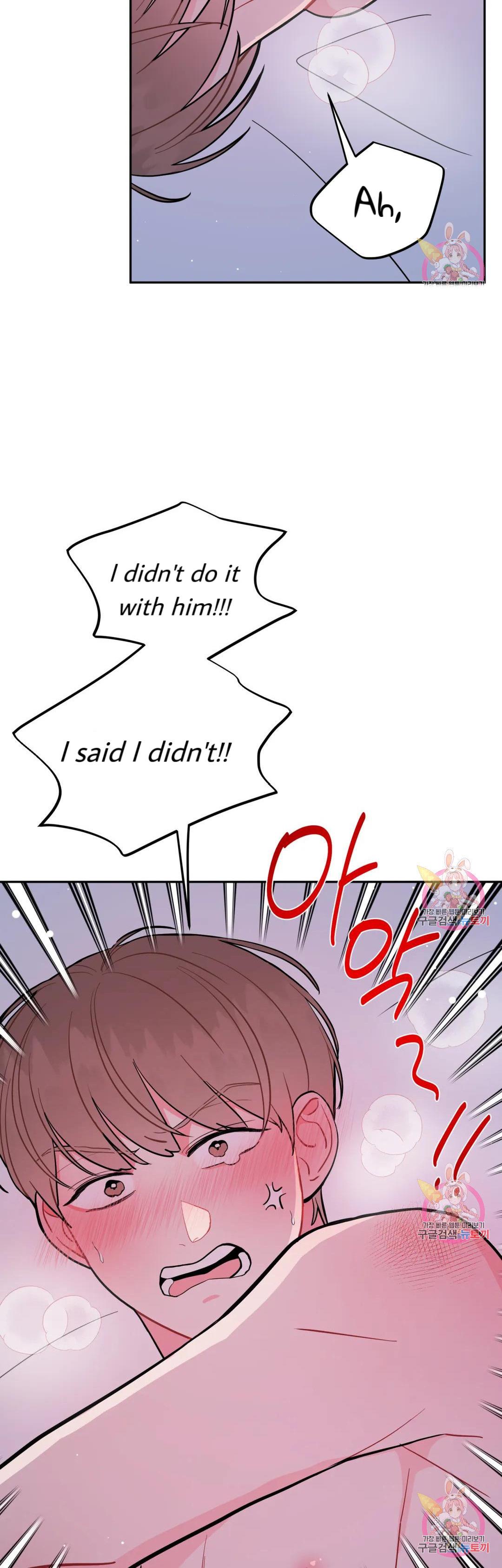 Read Crossing the Line chapter 15 image 32 on Lezhin