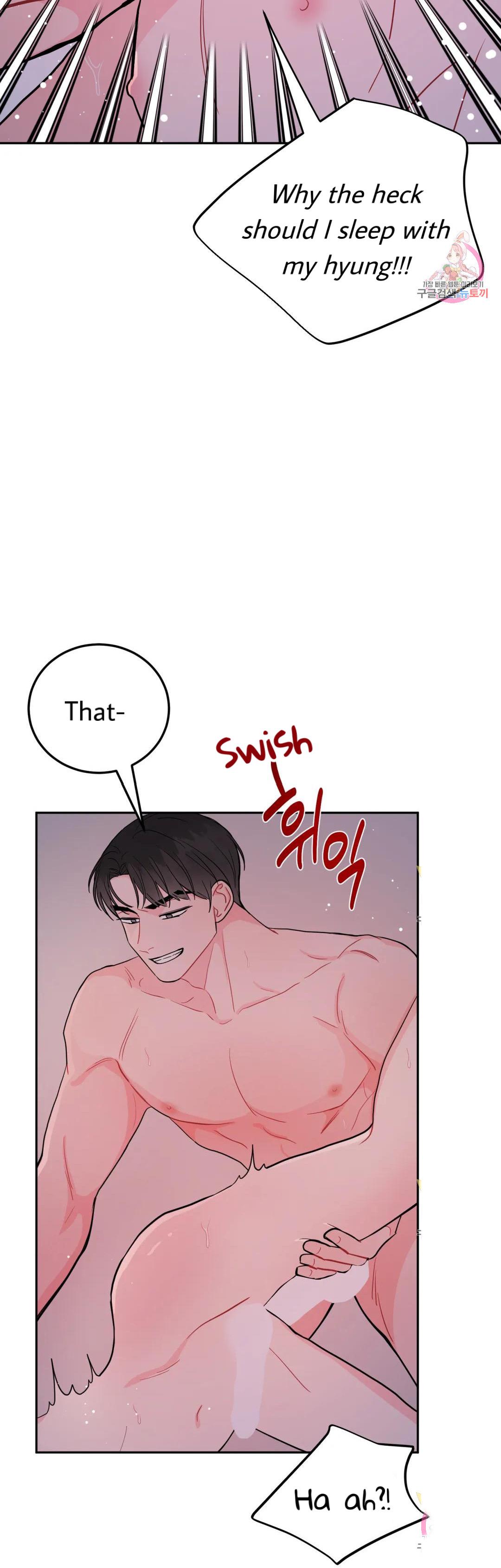 Read Crossing the Line chapter 15 image 33 on Lezhin