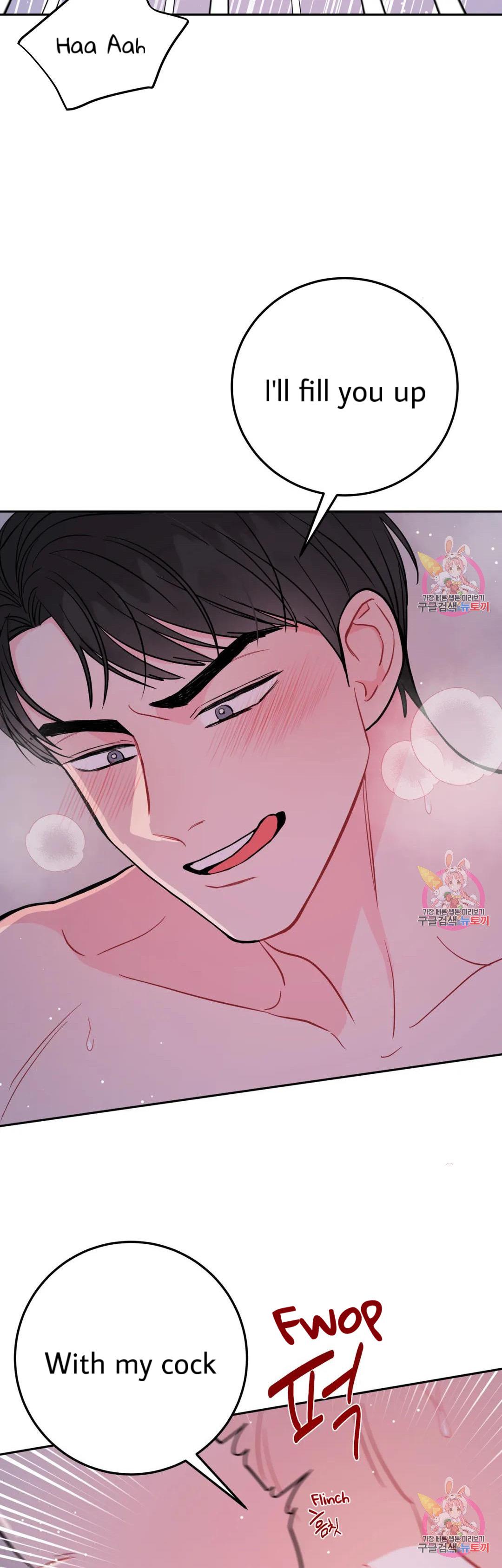 Read Crossing the Line chapter 15 image 35 on Lezhin
