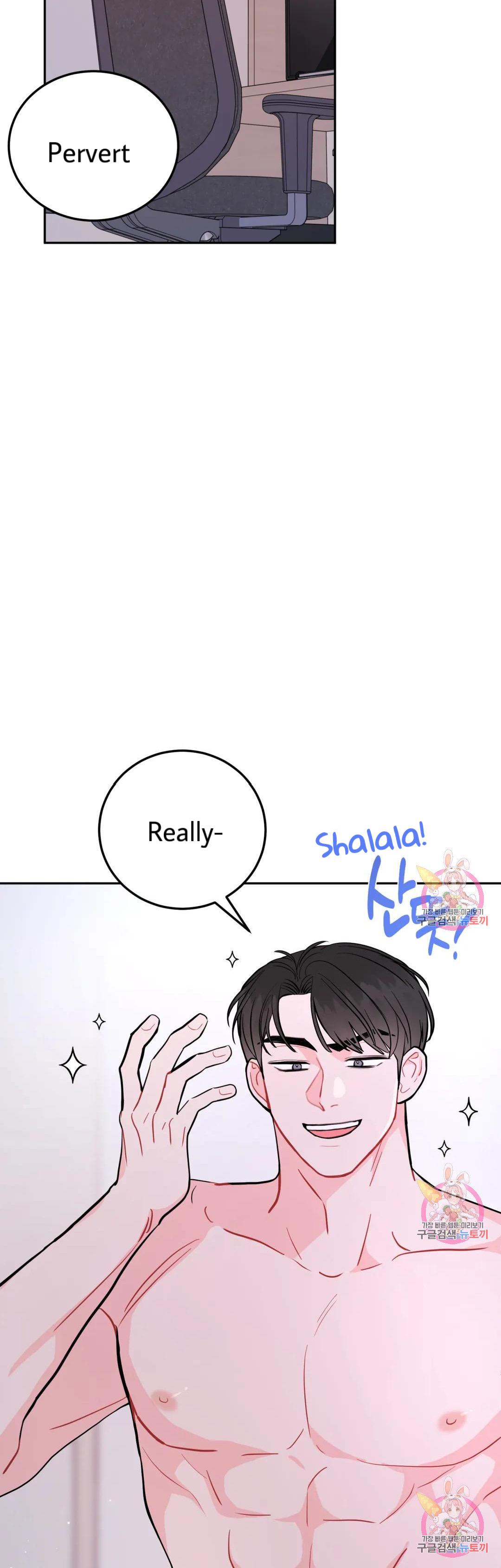 Read Crossing the Line chapter 15 image 39 on Lezhin