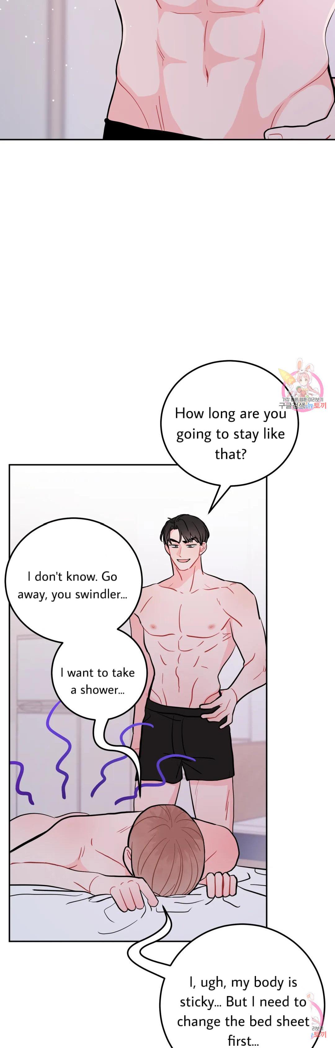 Read Crossing the Line chapter 15 image 40 on Lezhin