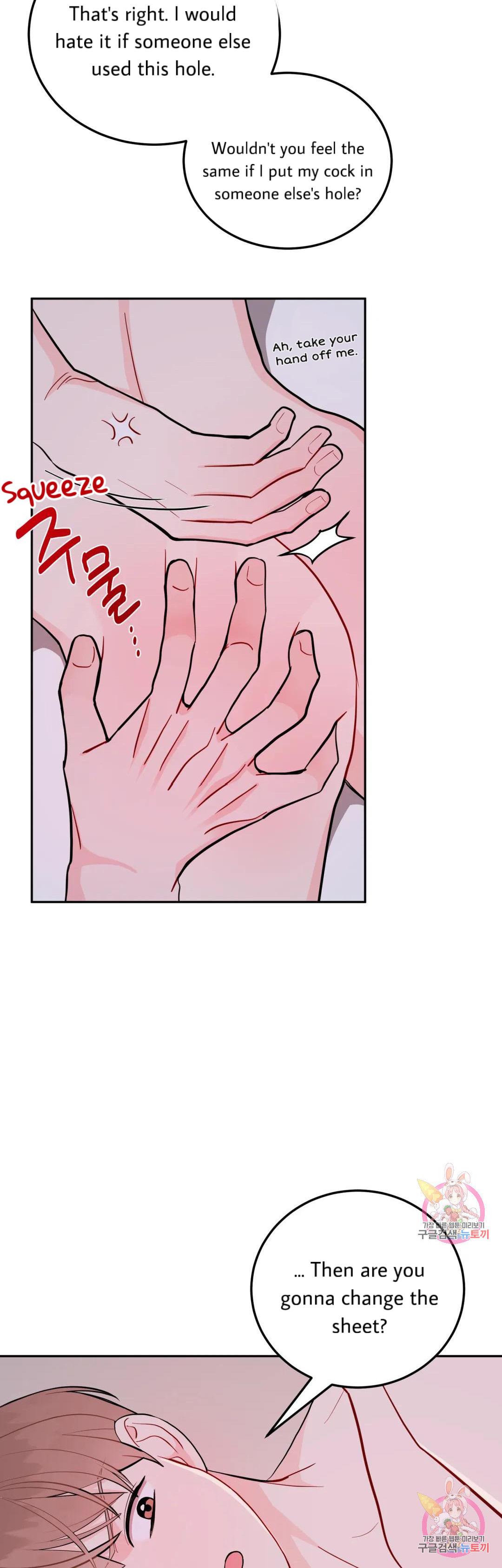 Read Crossing the Line chapter 15 image 45 on Lezhin