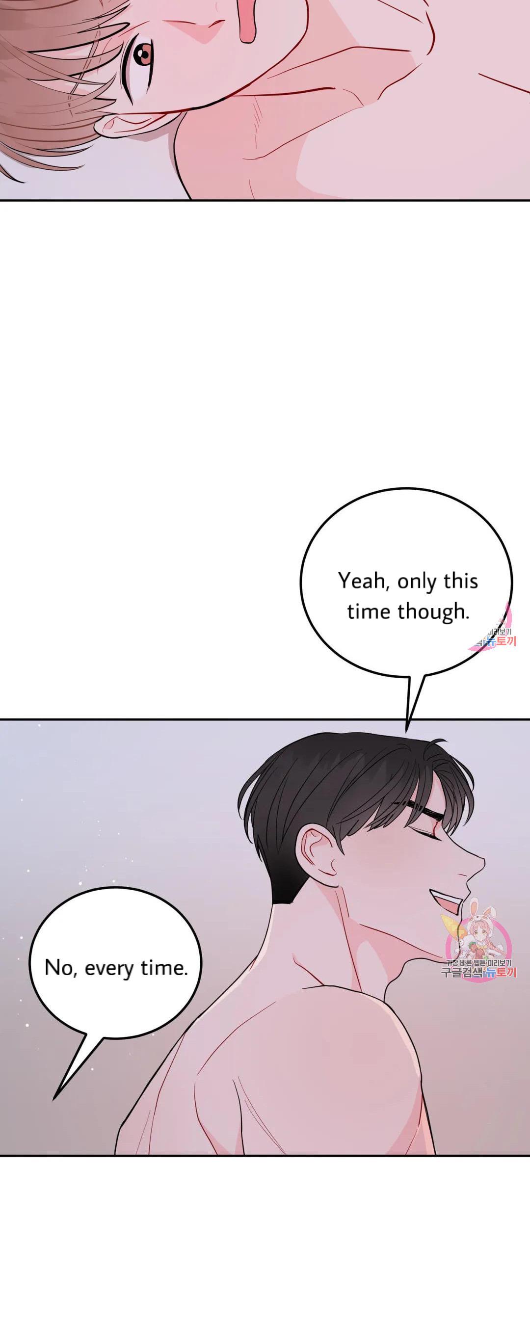 Read Crossing the Line chapter 15 image 46 on Lezhin