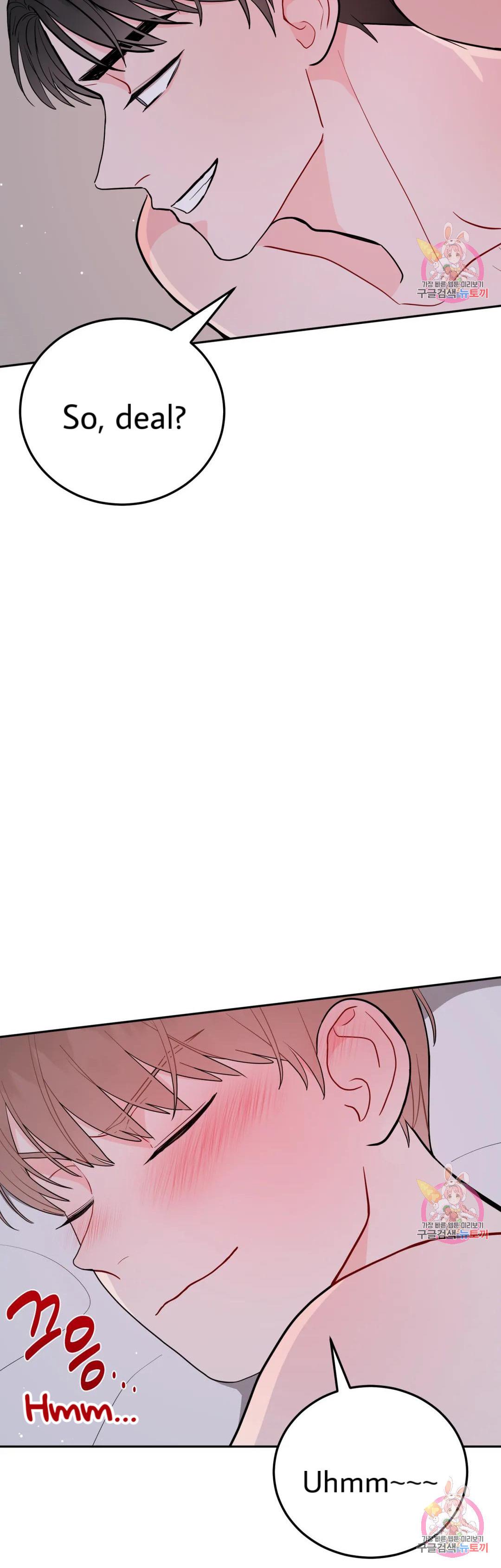 Read Crossing the Line chapter 15 image 49 on Lezhin