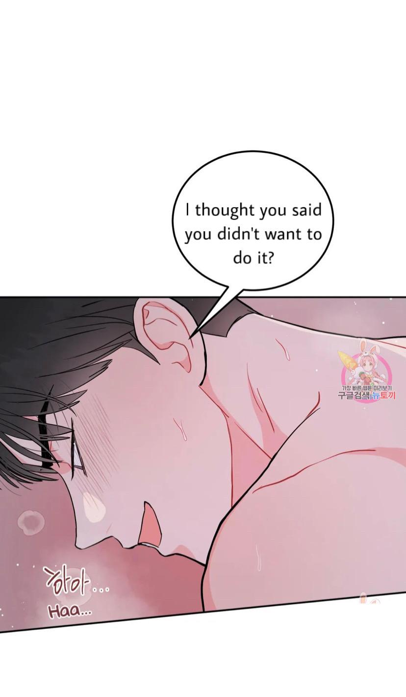 Read Crossing the Line chapter 15 image 5 on Lezhin