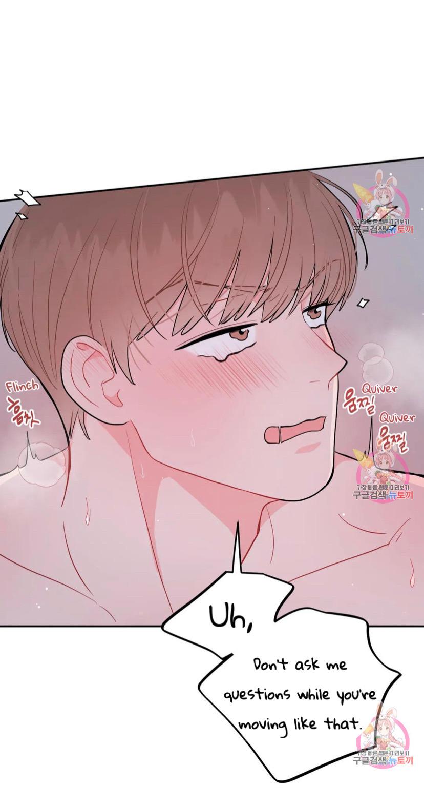 Read Crossing the Line chapter 15 image 6 on Lezhin