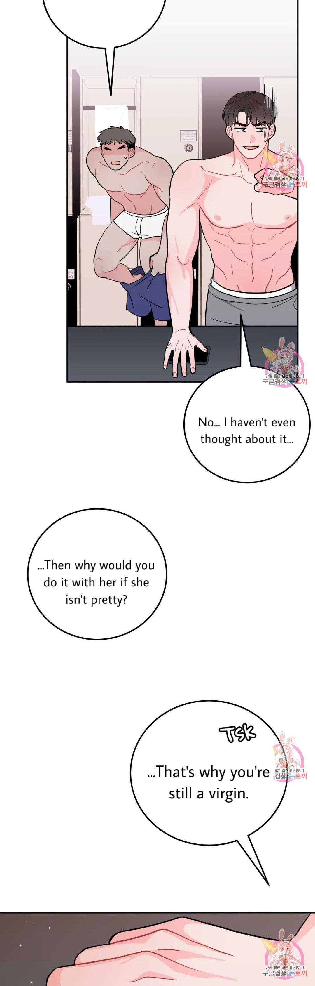 Read Crossing the Line chapter 16 image 11 on Lezhin