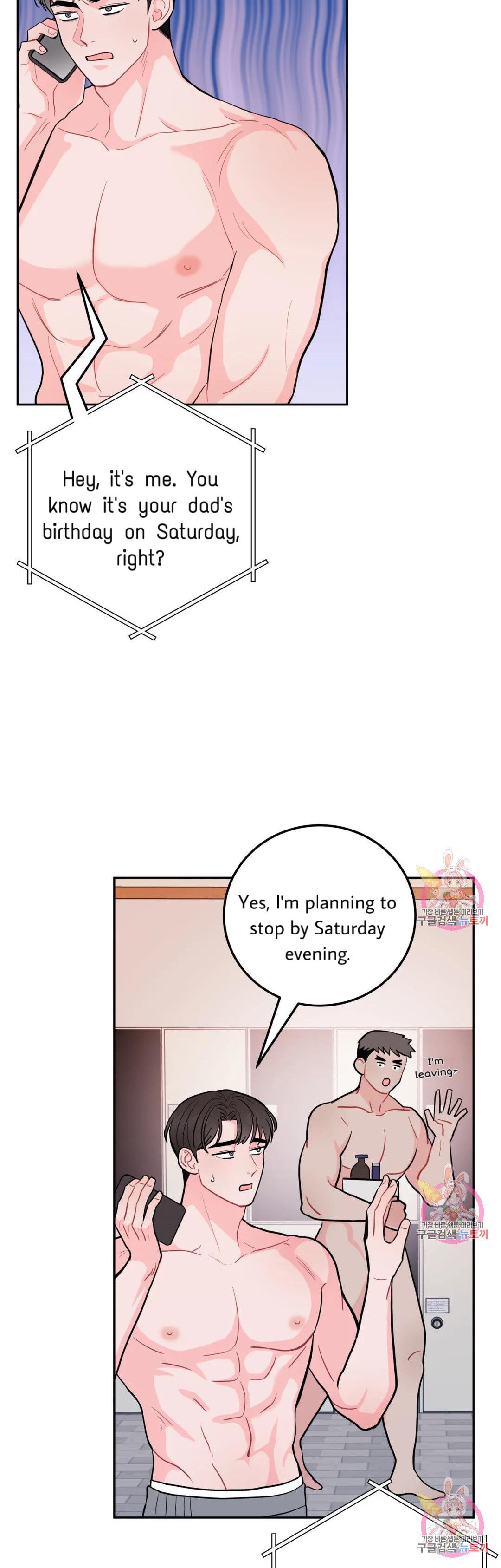 Read Crossing the Line chapter 16 image 13 on Lezhin