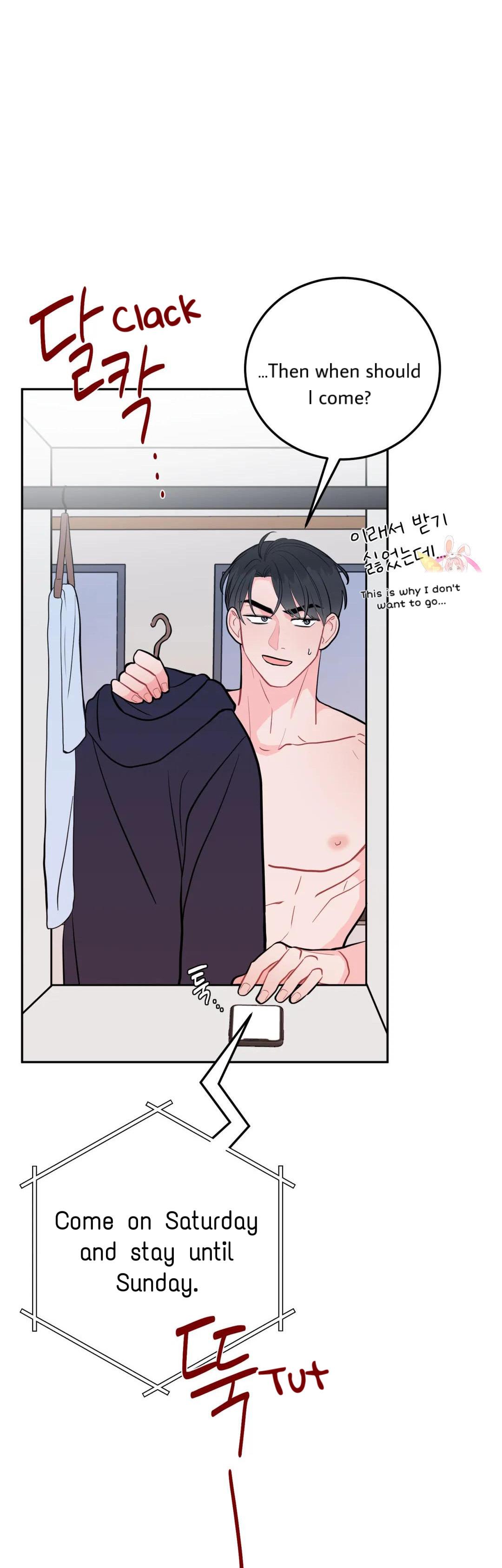 Read Crossing the Line chapter 16 image 16 on Lezhin