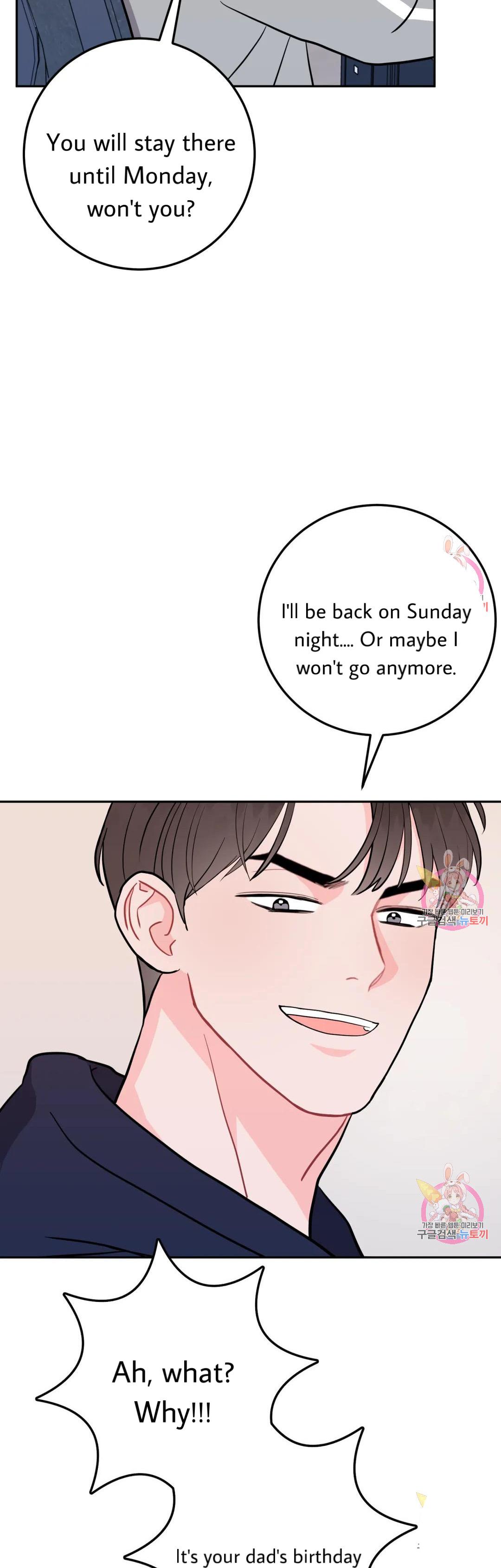 Read Crossing the Line chapter 16 image 20 on Lezhin